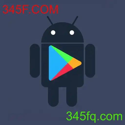 apk