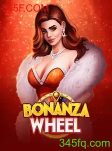 Descubra o Empolgante Mundo de BonanzaWheel