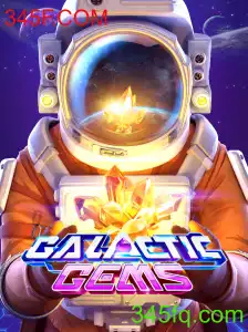 Explorando o Universo de GalacticGems: Um Guia Completo