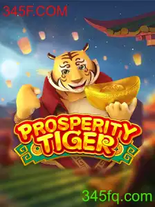 Explorando o Mundo de ProsperityTiger: Um Guia para Iniciantes